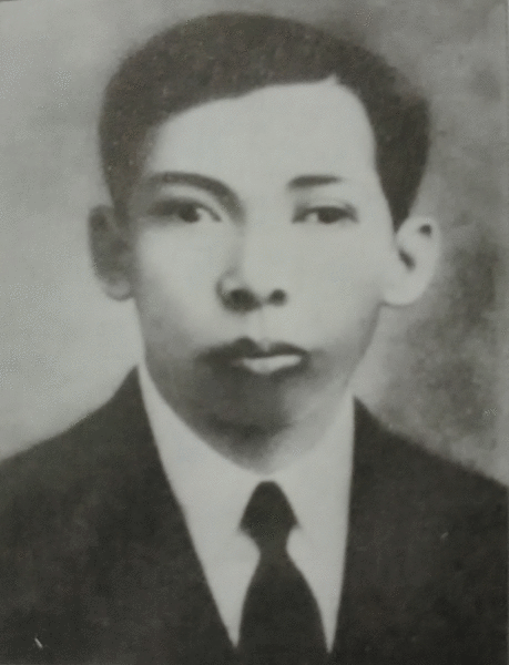 ملف:Tran Phu.gif