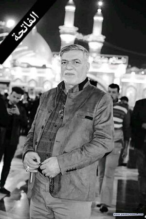 أمين ابو غربان.jpg