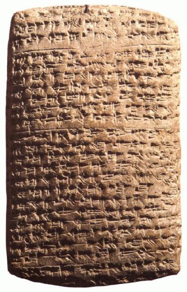 ملف:Amarna Akkadian letter.png