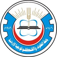 شعار جامعة العلوم والتكنولوجيا