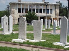 Ottoman period tombstones and a museum near the mosque.