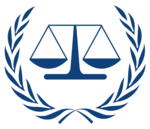 الشعار الرسمي محكمة العدل الدولية 'International Criminal Court Cour pénale internationalecode: fr is deprecated   (فرنسية)
