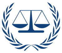 ختم المحكمة الجنائية الدولية