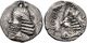 KINGS of PERSIS. Ardaxšir (Artaxerxes) IV. Late 2nd – early 3rd century AD.jpg