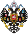 Coat of arms of the Russian Empire. Including Tsardom of Poland and Grand Duchy of Finland and other Russian dependencies