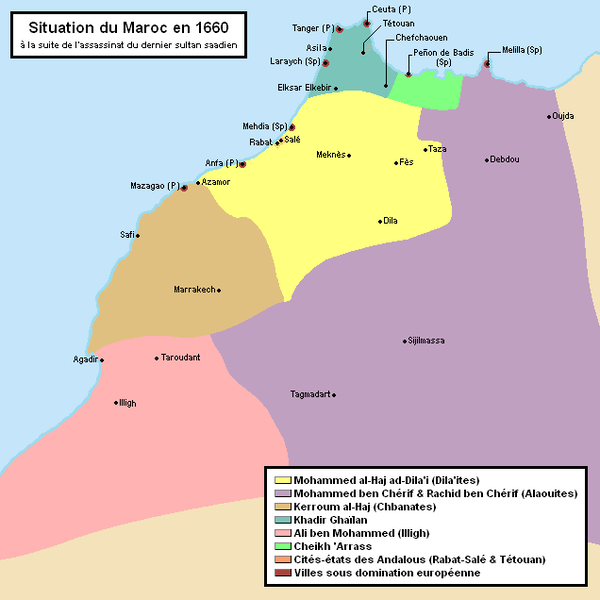 ملف:Maroc en 1660.png