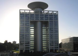 Matkal Building Tel Aviv.jpg