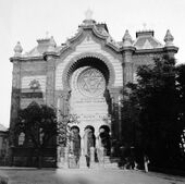 Uzhgorod Synagogue, 1910