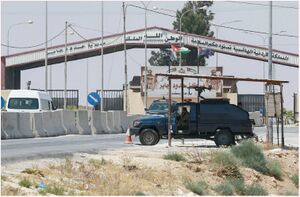 الحدود الأردنية السورية.jpg