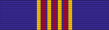AUS Centenary Medal ribbon.svg