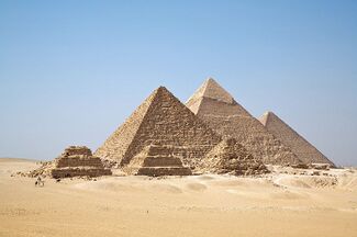 The Egyptian pyramids were constructed from limestone that contained nummulites.[94]