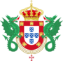 Royal Coat of arms of Portugal (1640-1910)