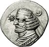 Coin of Orodes II, Mithradatkert (Nisa) mint.jpg