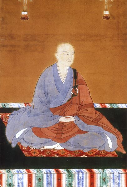 ملف:Emperor Kōmyō.jpg