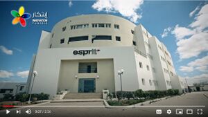 Esprit university Tunis.jpg