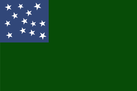 ملف:Flag of Vermont Republic.svg