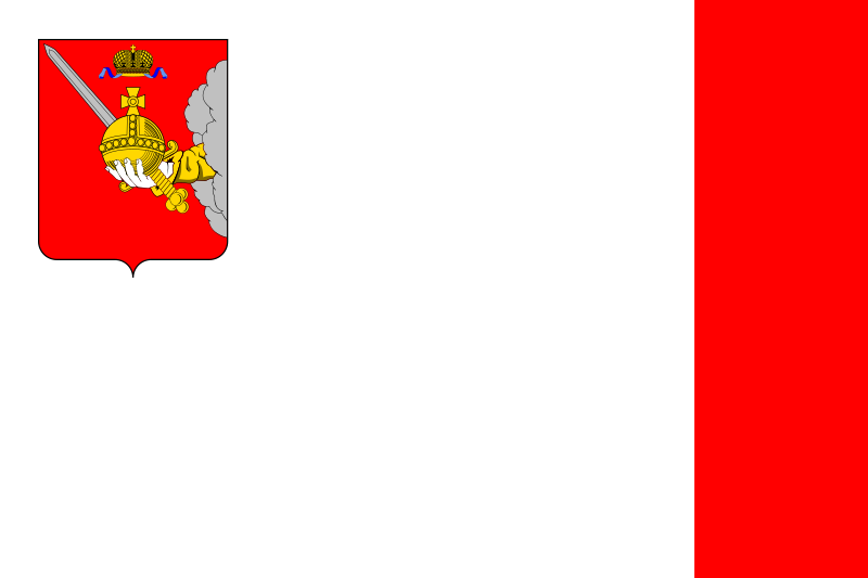ملف:Flag of Vologda oblast.svg