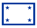 Flag of the Prime Minister of Cuba.svg