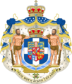Hercules used as a heraldic supporter in the Coat of arms of the Kingdom of Greece, in use from 1863 to 1973. Greek royalists were sometimes mockingly called "Ηρακλείδες" ("the Herculeses").