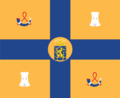 Royal Sandard of the Princes of the Netherlands (Sons of Queen Beatrix)