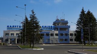 Kaluga Airport
