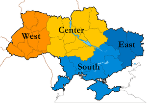 Ukraine KIIS-Regional-division2.png
