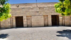 متحف التمساح11.jpg