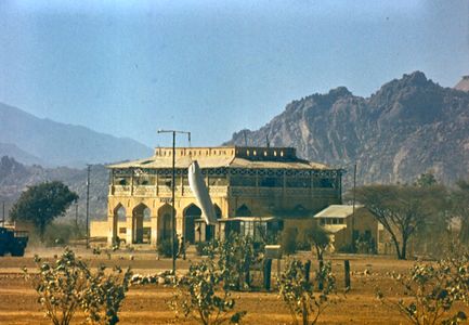 مطار أگوردات في 1982.