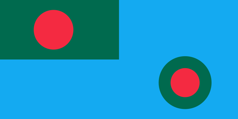 ملف:Air Force Ensign of Bangladesh.svg