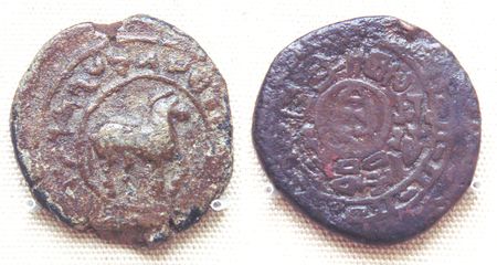 Coin of King Gurgamoya of Khotan (1st century CE). Obverse: Kharoshthi legend "Of the great king of kings, king of Khotan, Gurgamoya. Reverse: Chinese legend: "Twenty-four grain copper coin".