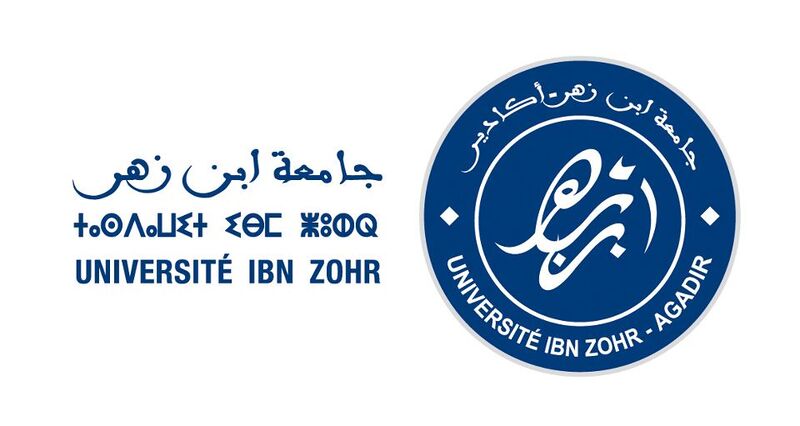 ملف:Logo-UIZ.jpg