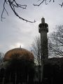 المركز الثقافي الإسلامي في لندن