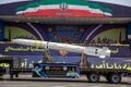 عرض صاروخ صياد 4 خلال أسبوع الدفاع المقدس لعام 2019م جنوب العاصمة طهران