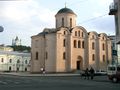 The Church of Bogoroditsa Pirogoscha in the Podil raion, 1998 reconstruction