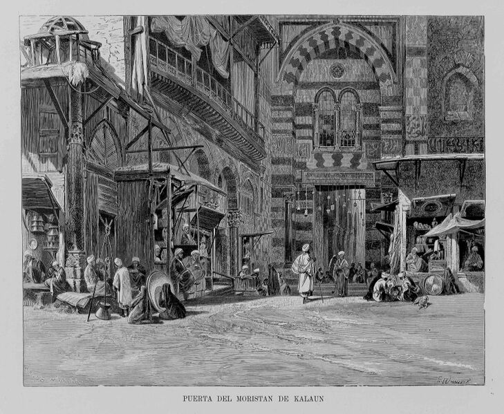 ملف:Egipto, 1882 "Puerta del Moristan de Kalaun" (21444392361).jpg