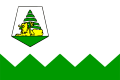 علم إقليم إفران