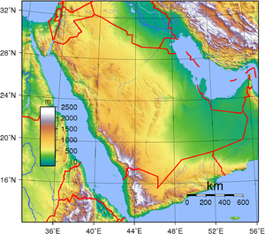 طبوغرافيا السعودية