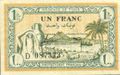 وجه ورقة نقدية بقيمة 1 فرنك تونسي، أصدرت عام 1941