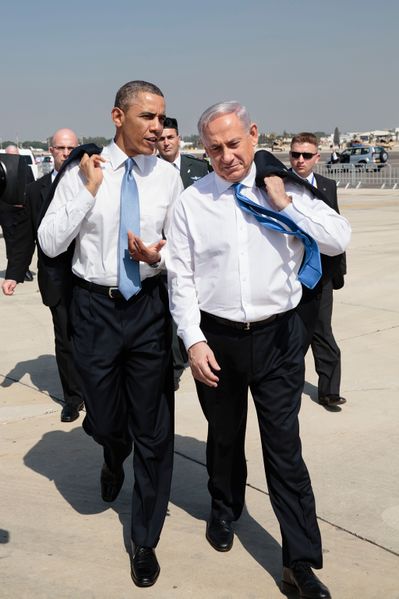 ملف:Barack Obama and Benyamin Netanyahu.jpg