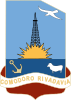 الختم الرسمي لـ كومودورو ريڤاداڤيا Comodoro Rivadavia