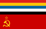 Flag of CER (1925).svg