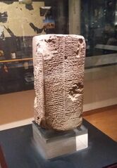 The Sumerian Kings List, dating to approximately 1800 BC