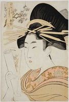 'Karagoto of the Brothel House Chojiya' by Utamaro, Honolulu Museum of Art.jpg