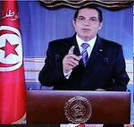 الرئيس بن علي في آخر خطاب له في 12 يناير 2011.