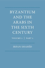 بيزنطة والعرب في القرن السادس، المجلد 2، ج2.pdf