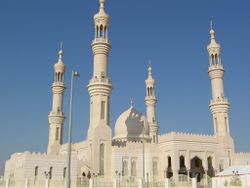 مسجد مدينة الشهامة.