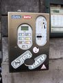 آلة بيع الواقي الذكري، إيطاليا