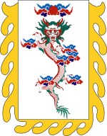 Taiping Heavenly Kingdom Banner.svg