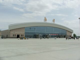 Dunhuang Airport