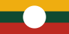 علم Shan State